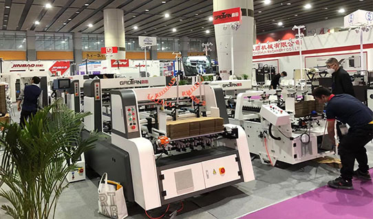 2021 Printing South China