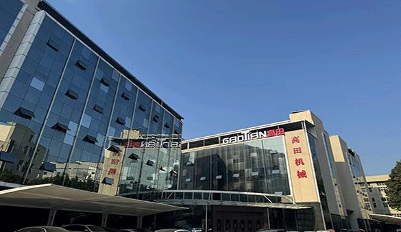 Folding gluing machine,Laminating Machinery - Wenzhou Gaotian