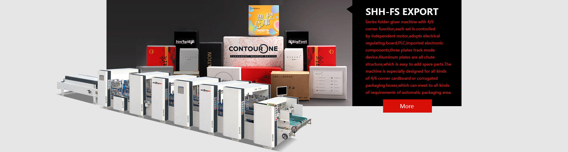 folder gluer machine with 4/6 corner function,each set is controlled by independent motor,adopts electrical regulating board,plc,imported electronic components,three plates track mode device. aluminum plates are all chute structure,which is easy to add spare parts.