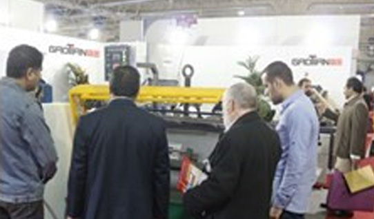 Printing, Packing & Related Machinery Exhibittion