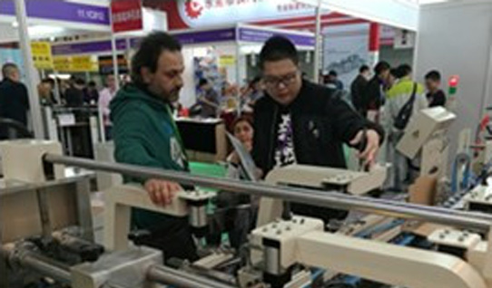 Printing South China 2017