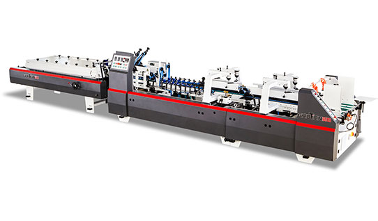 2023 Henan (Zhengzhou) Printing and Packaging Machinery Exhibition